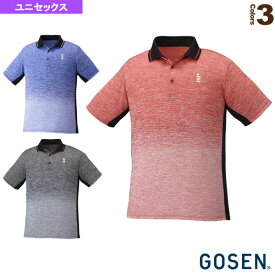 [ゴーセン テニス・バドミントン ウェア（メンズ/ユニ）]ゲームシャツ／ユニセックス（T1950）
