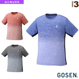 [ゴーセン テニス・バドミントン ウェア（メンズ/ユニ）]ゲームシャツ／ユニセックス（T1952）