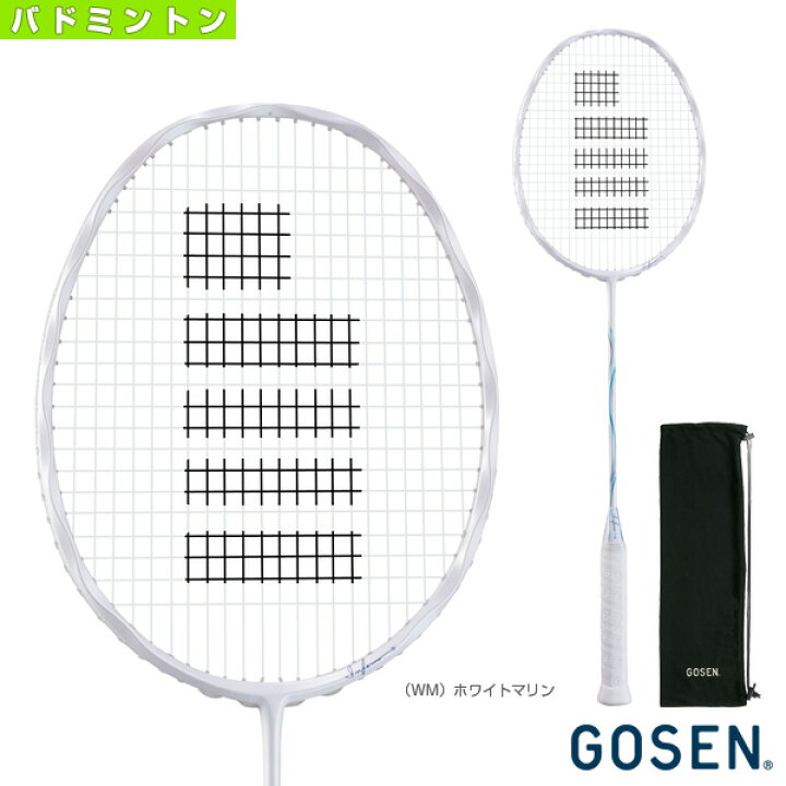 楽天市場】ゴーセン バドミントンラケット インフェルノタッチ INFERNO 
