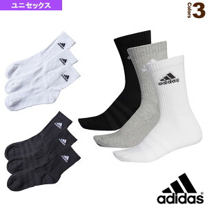 アディダス テニス ソックスの人気商品 通販 価格比較 価格 Com