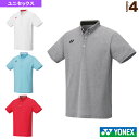 楽天市場 メンズウェア 人気ランキング1位 売れ筋商品