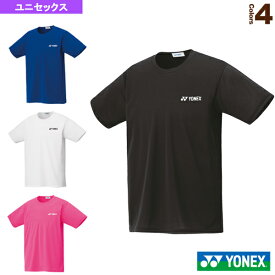 [ヨネックス テニス・バドミントン ウェア（メンズ/ユニ）]ドライTシャツ／ユニセックス（16500）