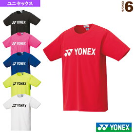 [ヨネックス テニス・バドミントンウェア（メンズ/ユニ）]ドライTシャツ／ユニセックス（16501）