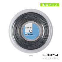 楽天市場】ルキシロン アルパワー130の通販