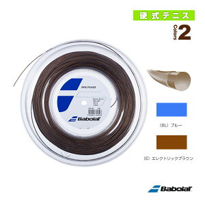 rpmパワー テニスガット バボラ ロールの人気商品・通販・価格比較 