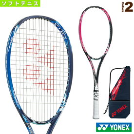 楽天市場 ソフトテニス ラケット 中学生の通販
