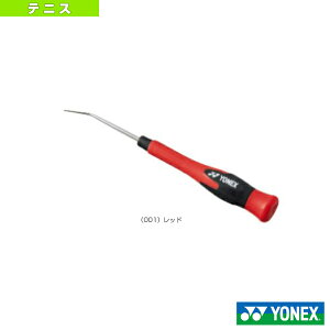 lbNX ejXEoh~gXgO}V ȃAE AC620E