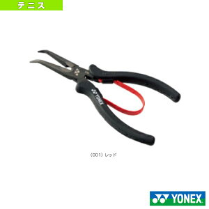 lbNX ejXEoh~gXgO}V ȃy` AC620G