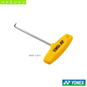 lbNX oh~gXgO}V XgOtbNB AC620BD