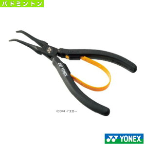 lbNX oh~gXgO}V ~jȃy`B AC620BF