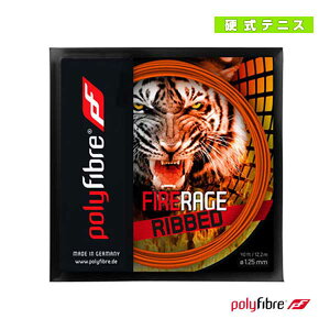 �|���t�@�C�o�[ �e�j�X�X�g�����O�i�P���j �t�@�C���[ ���C�W ���u�h Fire Rage Ribbed 12m PF1370OR