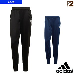 サッカー フットサルパンツ アディダス ウォームアップパンツ サッカー フットサルパンツの人気商品 通販 価格比較 価格 Com サッカー フットサルパンツ アディダス ウォームアップパンツ サッカー フットサルパンツの人気商品 通販 価格比較 価格 Com