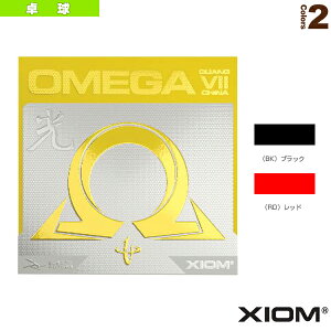 �G�N�V�I�� �싅���o�[ �I���K 7 �� �O�@�� OMEGA 7 CHINA GUANG 850015