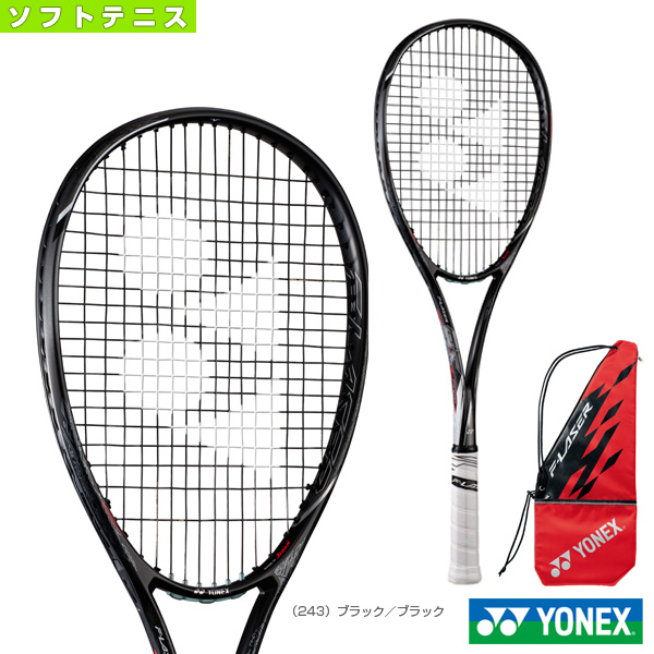 [ヨネックス ソフトテニス ラケット]エフレーザー9S／F-LASER 9S（FLR9S） | ラケットプラザ