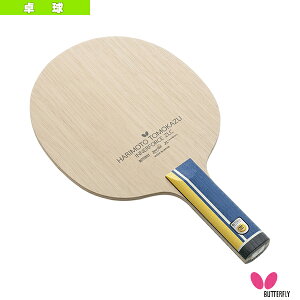 o^tC 싅Pbg {qa Ci[tH[X ZLC Xg[g 37034