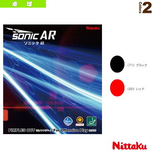 �j�b�^�N �싅���o�[ �\�j�b�NAR SONIC AR NR-8585