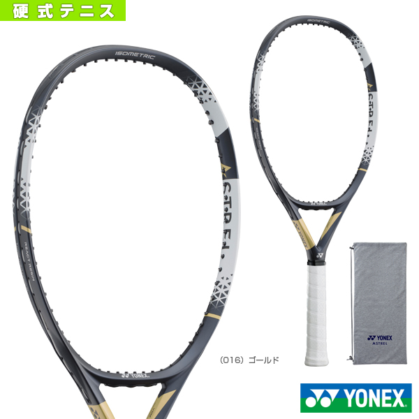 ラケット ヨネックス テニス astrel115の人気商品・通販・価格比較 