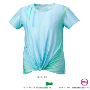 S[Z ejXEoh~gEFAifB[Xj Q[Vc^fB[XiT2063j