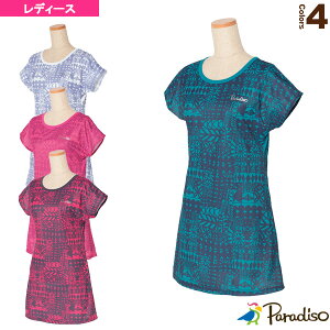 テニスウェア レディースワンピースの通販 価格比較 価格 Com