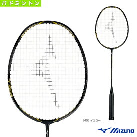 店内全品ポイント2倍【マラソン期間中】[ミズノ バドミントンラケット]フォルティウス 20／FORTIUS 20（73JTB021）