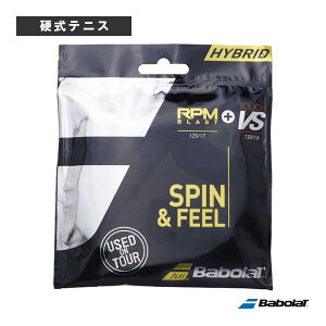 �o�{�� �e�j�X�X�g�����O�i�P���j RPM BLAST �{ Touch VS�^RPM �u���X�g �{ �^�b�` VS�i281037�j (�n�C�u���b�h) �K�b�g