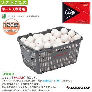 _bv \tgejX{[ yl[z_bv \tgejX{[ F 10_[XoXPbg DSTB2CS120