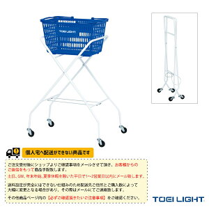 テニス用品 ボールカートの人気商品 通販 価格比較 価格 Com