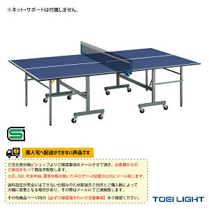 TOEI(g[GC) 싅R[gpi [ʓr]싅MB22N Zp[g܎ B-2792