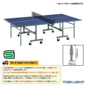 TOEI(g[GC) 싅R[gpi [ʓr]싅MB25 Zp[g܎ B-2796