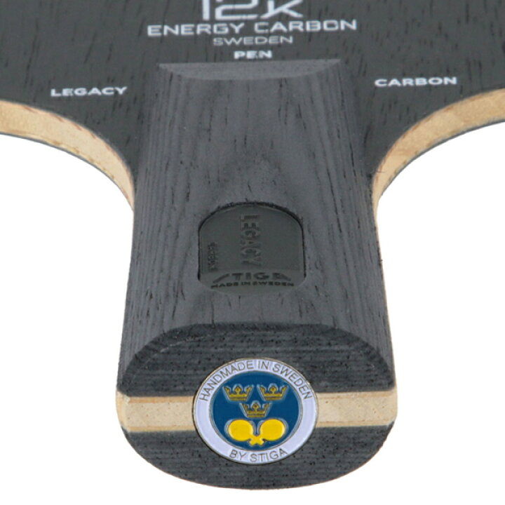 楽天市場】[スティガ 卓球ラケット]LEGACY CARBON／レガシーカーボン 