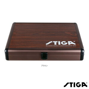 スティガ 卓球バッグ アルミラケットケース ホーム ALU BATCASE HOME 1414-1079-34