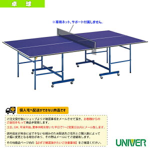 jo[ 싅R[gpi [ʓr]SY-18 싅 ܃Zp[gړ tiȂ SY-18N