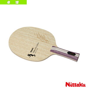 �j�b�^�N �싅���P�b�g �ɓ������J�[�{�� MIMA ITO CARBON �t���A NC-0467
