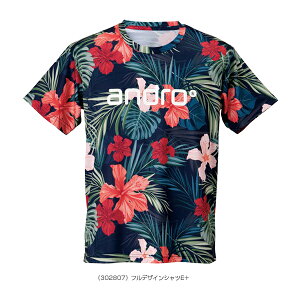 Ah 싅EFAiY/jj tfUCVc FULL DESIGN SHIRT jZbNX 302806^302807