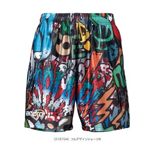 Ah 싅EFAiY/jj tfUCV[c FULL DESIGN SHORTS jZbNX 315704^315705