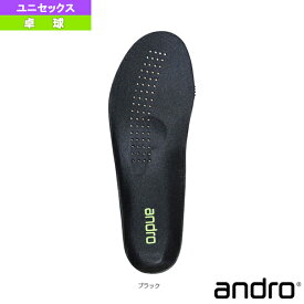 アンドロ 卓球シューズ インソール INSOLE ユニセックス 352415