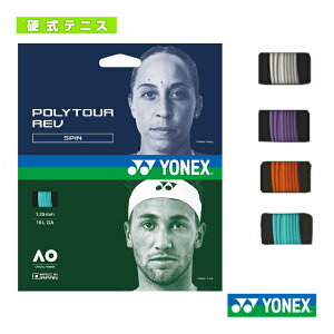 ���l�b�N�X �e�j�X�X�g�����O�i�P���j �|���c�A�[���u POLYTOUR REV PTGR120�^PTGR125�^PTGR130