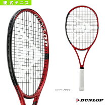 楽天市場】dunlop cx200の通販