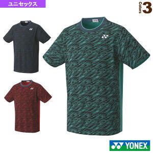 メンズ バドミントンウェア ゲームシャツ ヨネックス テニスウェアの人気商品 通販 価格比較 価格 Com