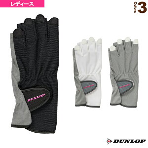 _bv ejXANZTE O[u n[t^Cv Zbg ̂Ђ瑤^Cv fB[X TGG0119W