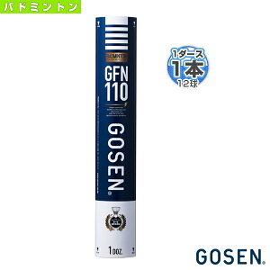 ゴーセン GFN110」の人気商品一覧・価格比較 - 価格.com