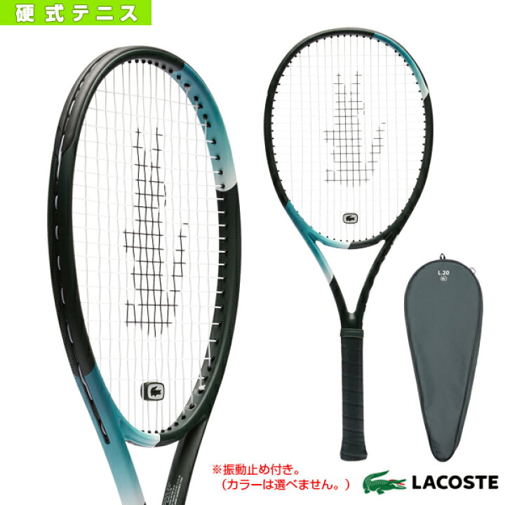 楽天市場】ラコステ テニスラケット L.20／Lacoste Racket／290g 