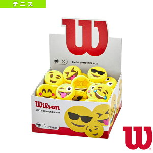 EB\ ejXANZTE G _vi[ {bNX EMOJI DAMPENER BOX 50 WR8404901001 dejX