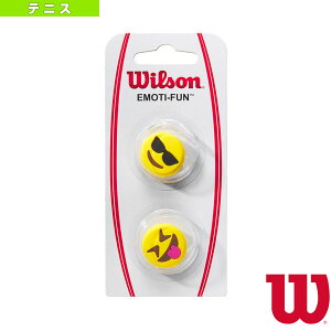 EB\ ejXANZTE TOX ^AEg _vi[ SUNGLASSES TONGUE OUT DAMPENER 2 WR8405101001 dejX