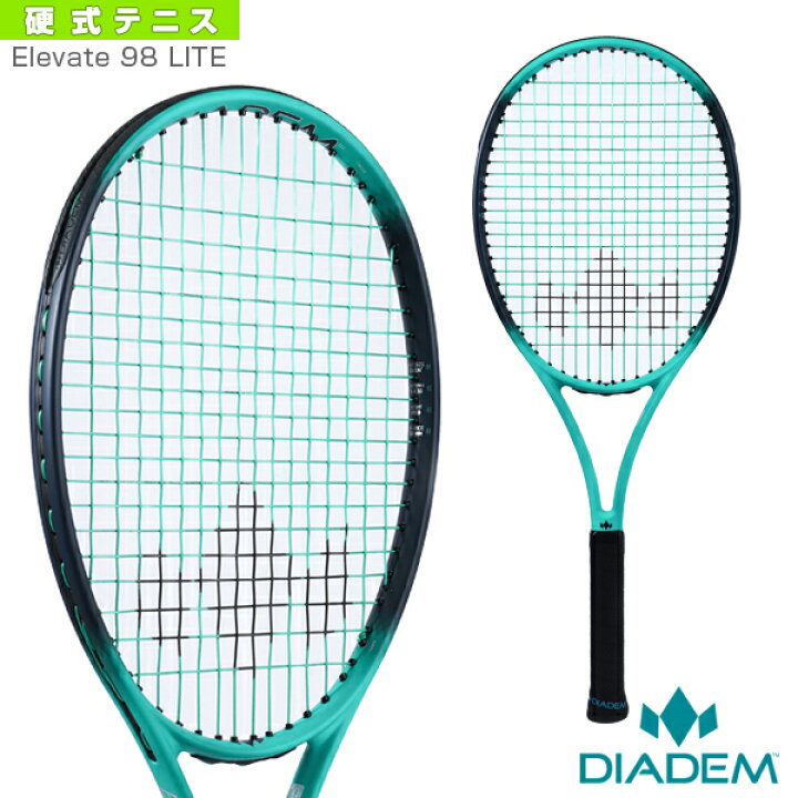 楽天市場】[ダイアデム テニスラケット]Elevate 98 LITE／エレベイト 