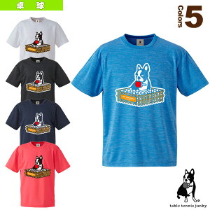 テニスジャンキー ウェアの人気商品 通販 価格比較 価格 Com