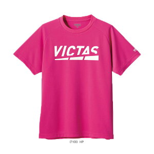 BN^X 싅EFAiWjAj vCSeB[ PLAY LOGO TEE WjA 632101