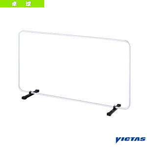 BN^X 싅R[gpi VICTAS htFXCg{ 1.4mp 804050