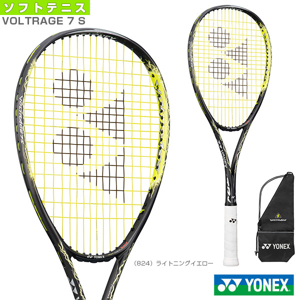 [ヨネックス ソフトテニス ラケット]ボルトレイジ 7S／VOLTRAGE 7S（VR7S） | ラケットプラザ