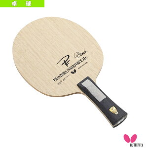 o^tC 싅Pbg t`XJ Ci[tH[X ZLC FRANZISKA INNERFORCE ZLC tA 37121